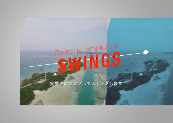 自然回帰シーンギャラリー